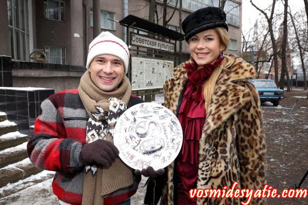 Восьмидесятые 4 сезон будет!